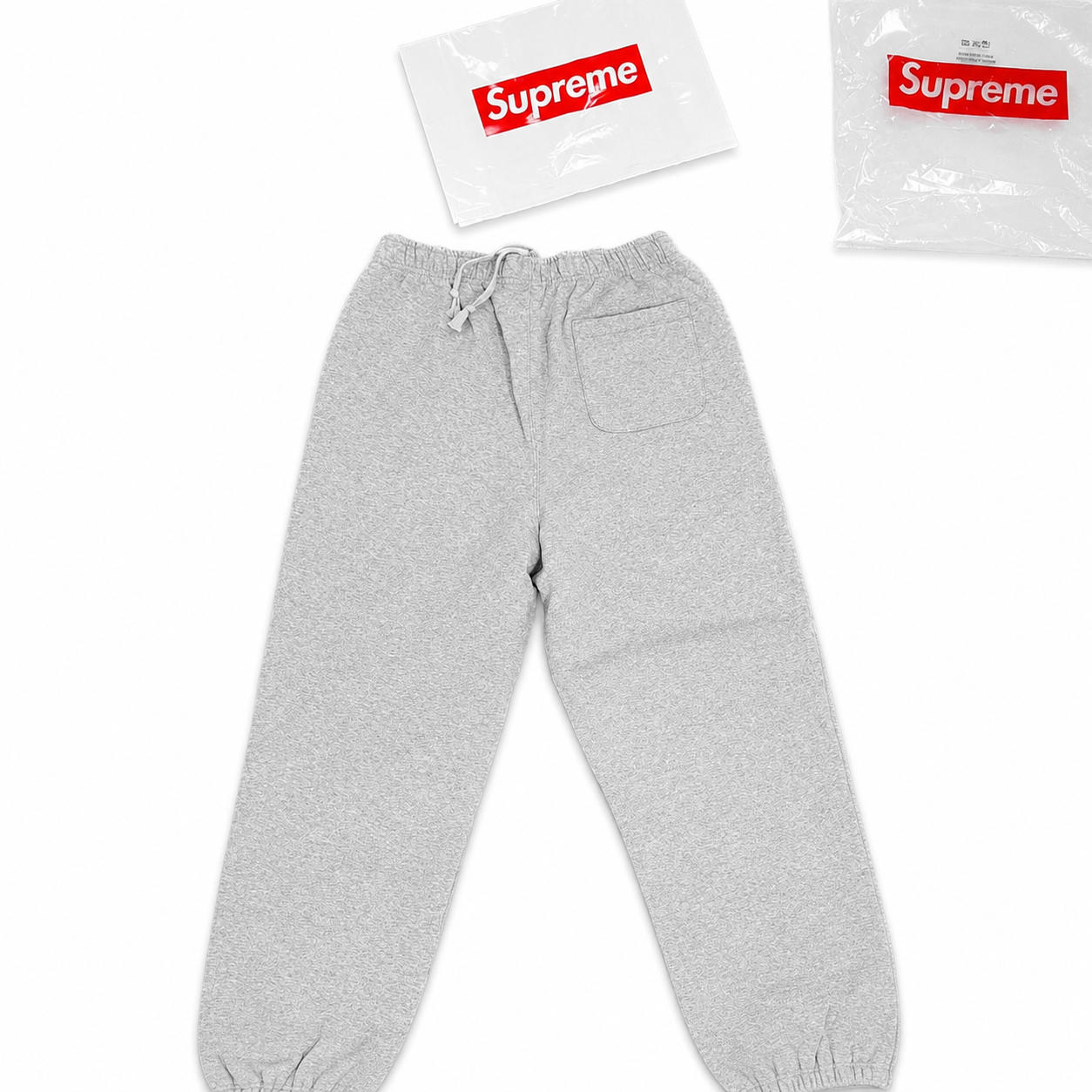 Supreme Hoodie & Sweatpants Set – Heather Grey